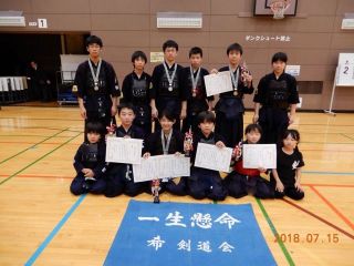 札幌市民大会剣道競技厚別区予選会　結果報告