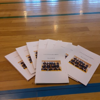 遅ればせながら