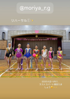 大会のリハーサルをしました ！！