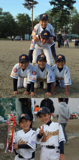 チームカラー紹介