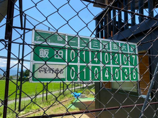 練習試合 2020/7/19