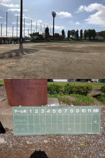 練習試合 2020/10/11