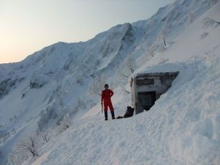 大山に登ってきました。
