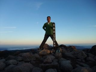 久住山（大分県）を歩いてきました。