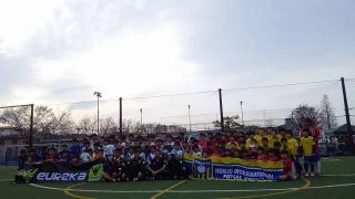 第一回エウレカカップ