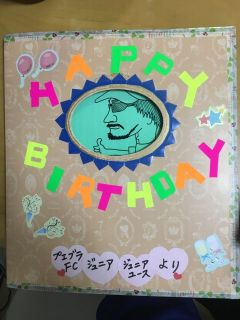 このチームは駄目だ…