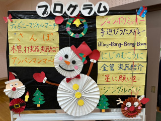 子育て支援センター　訪問演奏