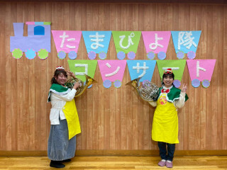 クリスマスコンサート（支援センターさくら様）