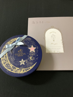 ありがたいことです