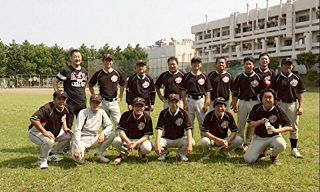 高津交友会（前島モータース戦）