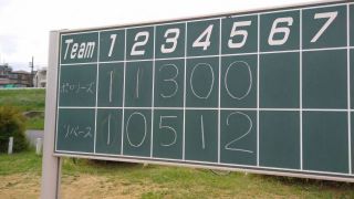 リーグ戦（リバース戦）