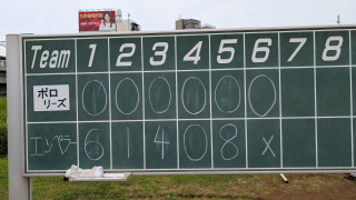 リーグ戦(対バビロン)