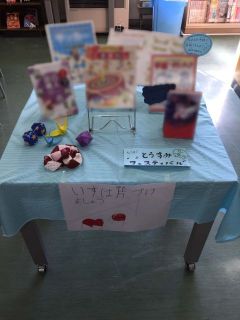 とうすみフェスティバル準備