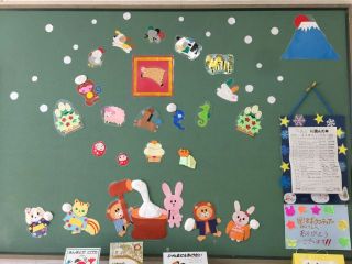 整理活動（お正月の装飾）