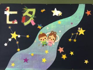 整理活動(七夕の装飾／絵本コーナー)