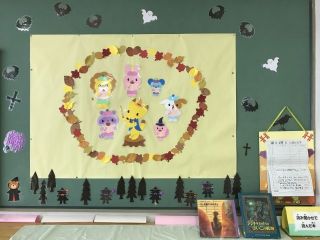 整理活動(ハロウィンの装飾)