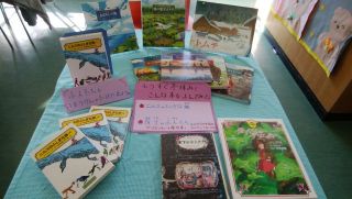 小人たちと冒険の旅に出よう！