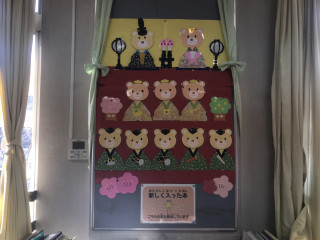 2月の整理活動(ひな祭りの装飾＆修理)