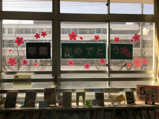 3月の整理活動(卒業＆入学おめでとうの装飾)