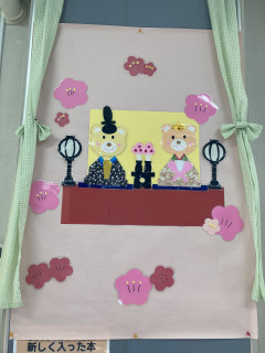 整理活動(ひなまつりの装飾)