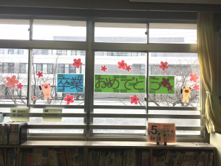 卒業祝いの装飾をしました