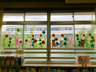 整理活動(装飾:梅雨→ひまわり)