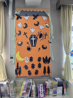 9月28日整理活動