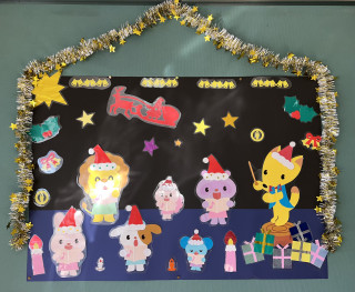 12月7日整理活動