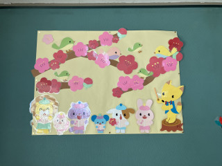 1月25日整理活動