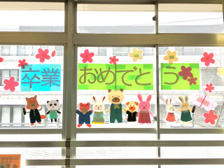 ２月２９日整理活動