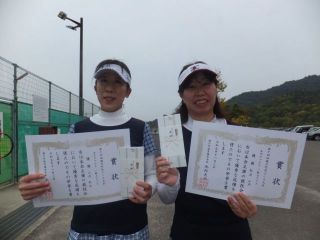 第14回綾川町民テニス大会女子一般クラス表彰チーム