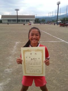 A：塩山コパ・リベロ大会