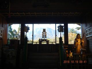 石鎚山～瓶ケ森(紅葉縦走山行）