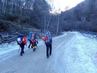 冬山合宿・ハケ岳その１