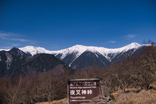 北岳を見に　　南アルプス夜叉神峠から辻山