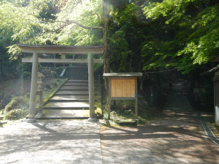 大峯奥駆道（5分の4で途中リタイア）その１