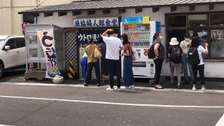 北海道山行－羅臼岳1