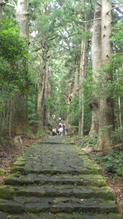 熊野古道－テント泊（その1）