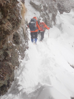 大峰　稲村ヶ岳