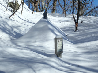 大峰山系八経ヶ岳