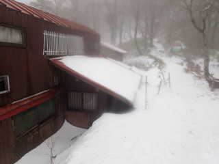 大峰山系稲村ヶ岳
