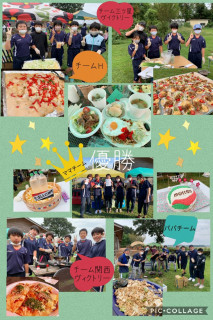 ♪デイキャンプ♪