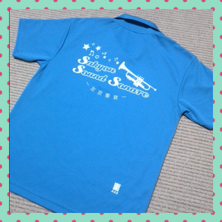 待ってました！！