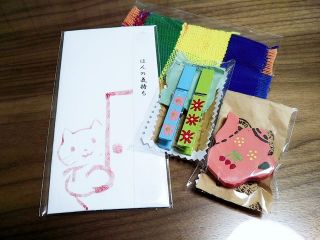 訪問演奏🎶 ならやま会 わかくさ園