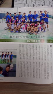 2020カフェたいむ②