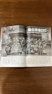 カフェたいむ⑩