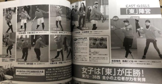 カフェたいむ12