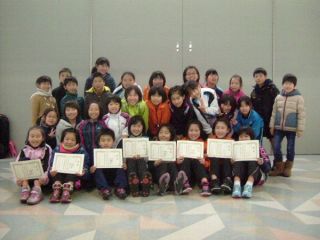 ファミリー大会