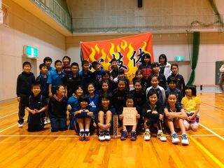 医王大会＆団体選手権