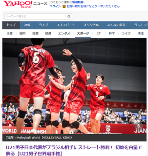 夏休み終了、活動再開！！！